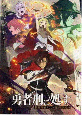 像素复古时钟 下载样式预览
