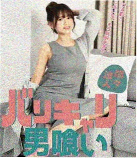 全屏数字时钟屏保 下载展示