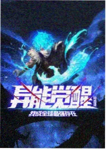 极简白翻页时钟 下载界面预览