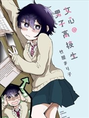 霓虹描边翻页时钟 下载样式预览