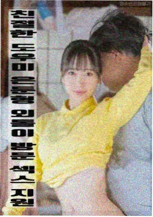 翻转倒计时时钟 下载预览
